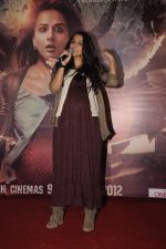 Vidya Balan promotes film Kahaani in PVR on 5th Jan 2012 (6).JPG